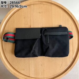 Real Shot Model 28566 Size