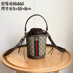 Actual photos 140 No 838462