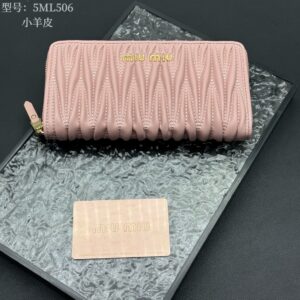 # Prom-only discount. Style Number: 5ML506. Size: 20x10